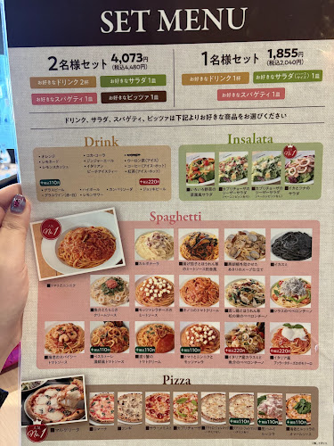 カプリチョーザ プレナ幕張店 - 千葉市