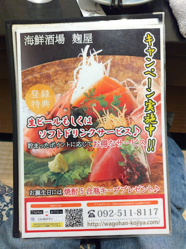 〒811-1362 福岡県福岡市南区長住３丁目３−７