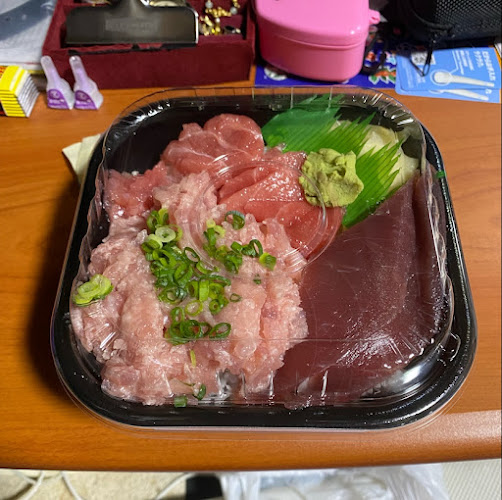 丼丸 和 けやき台店