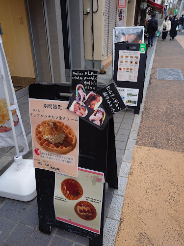 Comentarii opinii despre ゴーストバーガー