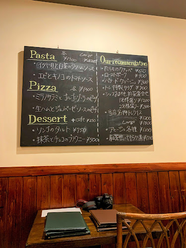 Wine & Kitchen Tre - 西尾市