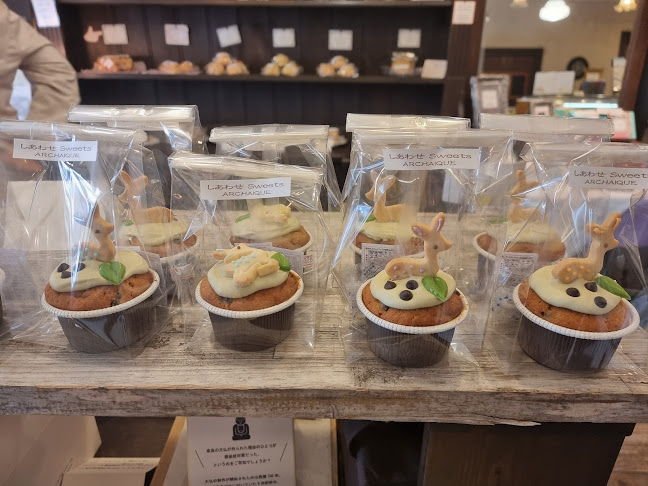 Opinii despre 幸福スイーツ アルカイック în 奈良市 - 飲食業