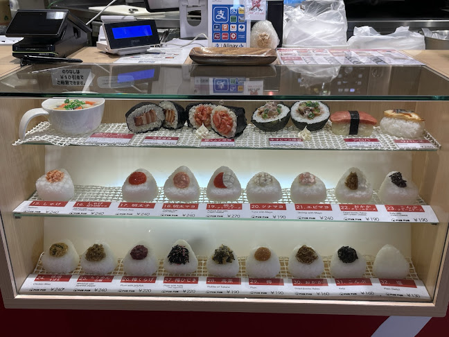 〒554-0024 大阪府阪市此花区島屋６丁目２−６１ ユニバーサル・シティウォーク大阪