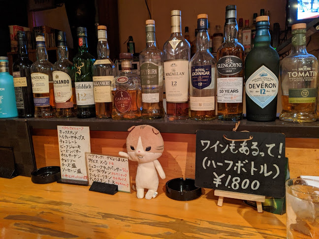 メローグルーブ - 大阪市