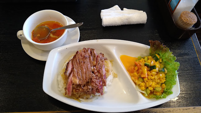 アーレス・コート