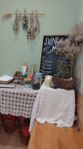 Comentarii opinii despre サンレモン