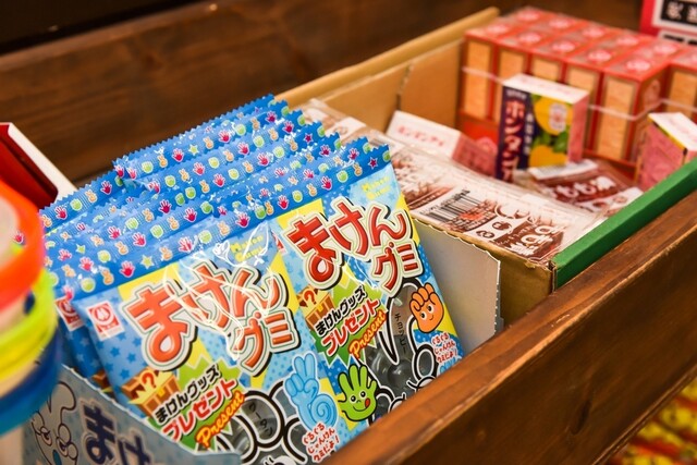 Comentarii opinii despre 土蛍 あざみ野店