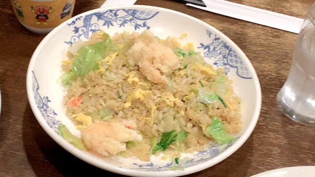 〒252-0237 神奈川県相模原市中央区千代田１丁目６番４号