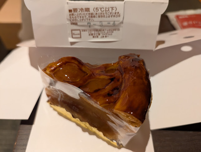 お菓子工房 ファヴリット