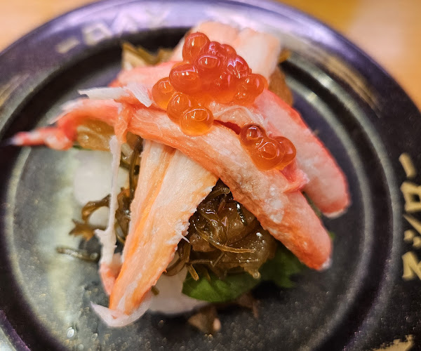 スシロー 都城甲斐元店 - 都城市