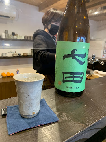 Comentarii opinii despre 唐津ちょこバル