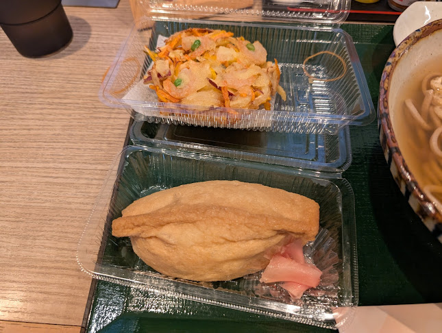 麺家れもん - 飲食業