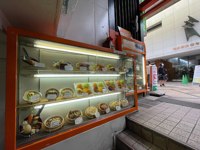 おしゃべりな亀 - 飲食業