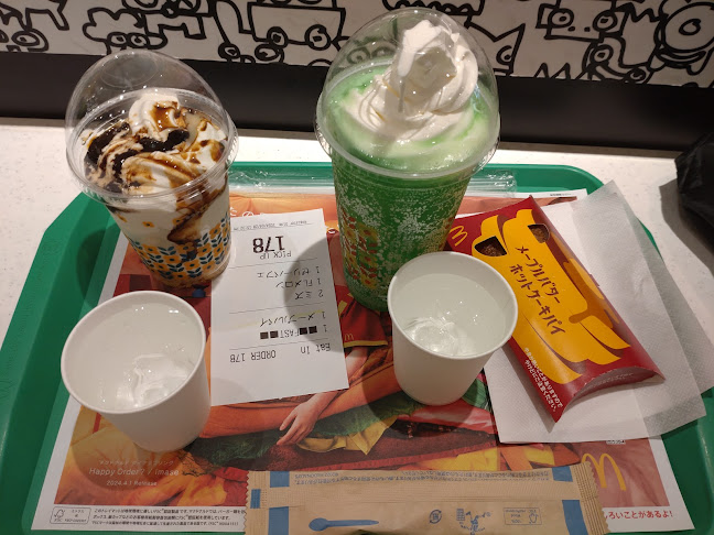 〒530-0041 大阪府大阪市北区天神橋６丁目７−１６