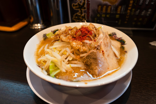 Opinii despre ラーメン男塾!! 蒲生四丁目店 în 大阪市 - 飲食業