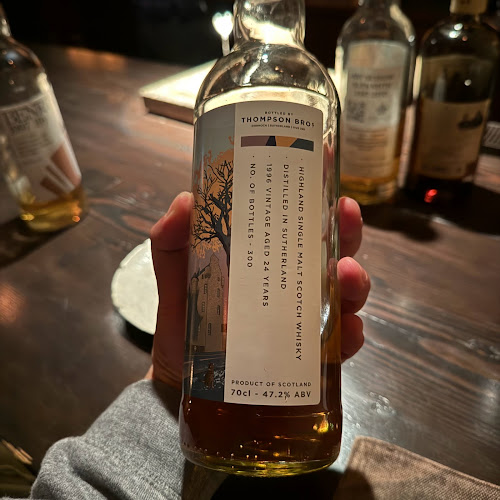 Comentarii opinii despre FOUQUE フーケ