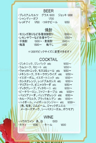 Opinii despre LOCO STYLES CAFE în 平塚市 - 飲食業