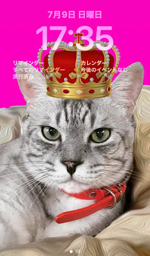 洋酒舗 勘十里 BAR country