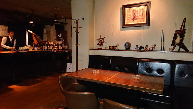 Comentarii opinii despre キーストン バー