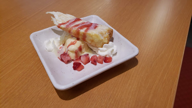 スシロー 名古屋茶屋が坂店 - 飲食業