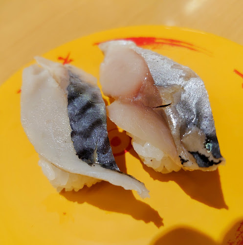 スシロー 名古屋茶屋が坂店