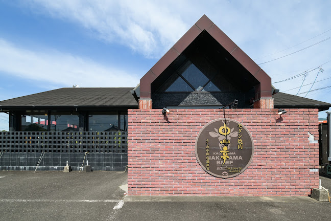 中山亭 鹿屋店 - 飲食業