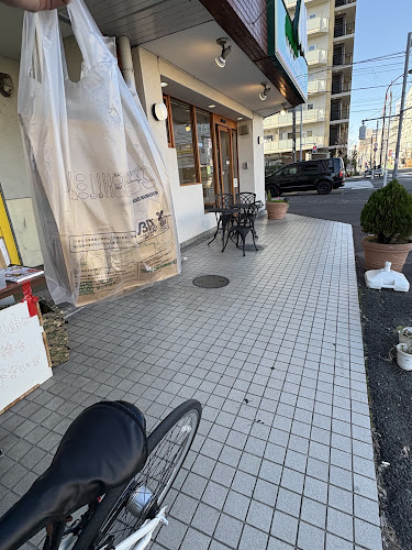 モスバーガー中野富士見町店 - 中野区