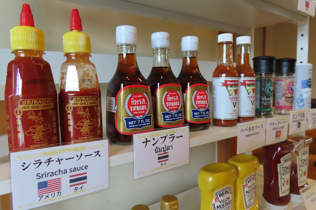 〒380-0824 長野県長野市南長野１３４６ 1階