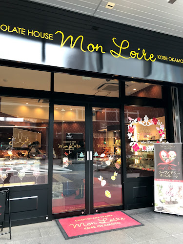 モンロワール 銀座みゆき通り店