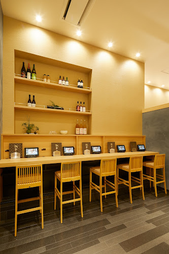 雅じゃぽ イオンモール名古屋則武新町店 - 飲食業