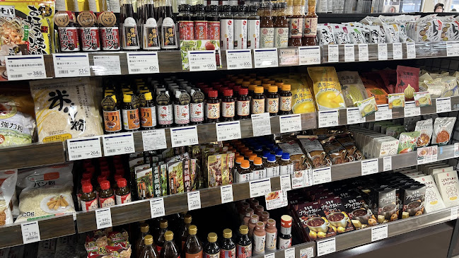 Opinii despre JA福井県経済連 トレタス în 福井市 - 飲食業