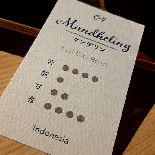 Comentarii opinii despre 萩原珈琲店 梅田店