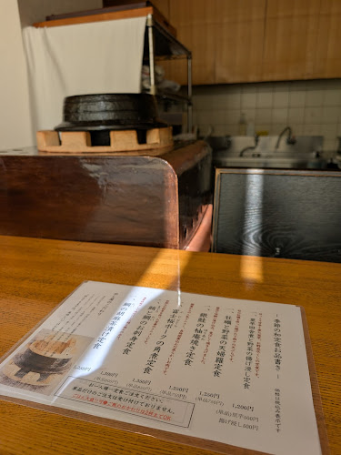 めし屋 仙瑞 Senzui