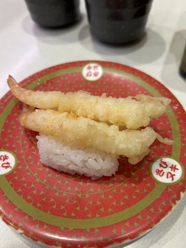 〒491-0022 愛知県一宮市両郷町1−２