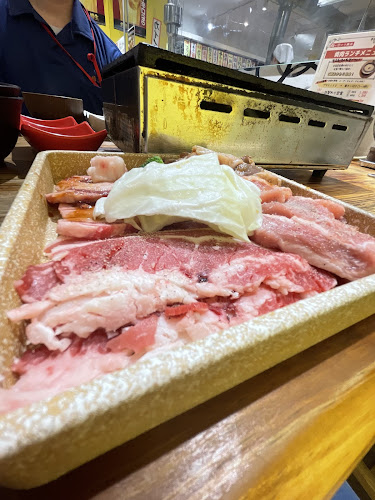 Comentarii opinii despre 肉のサトウ商店 イコットニコット店