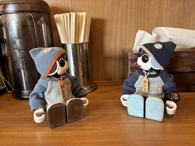 町田商店 成瀬店