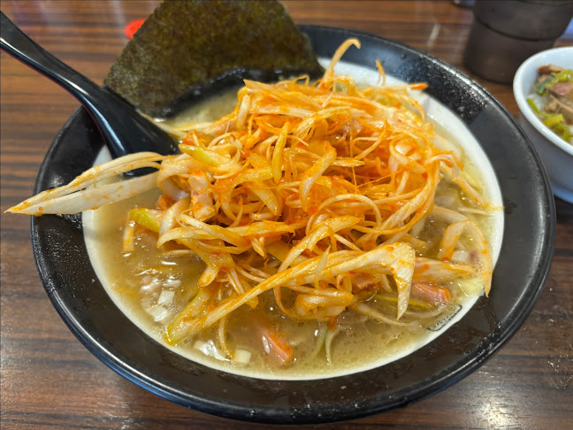 〒153-0042 東京都目黒区青葉台１丁目３０−６