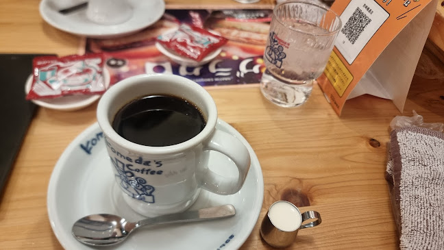 Comentarii opinii despre コメダ珈琲店 宮崎橘通店