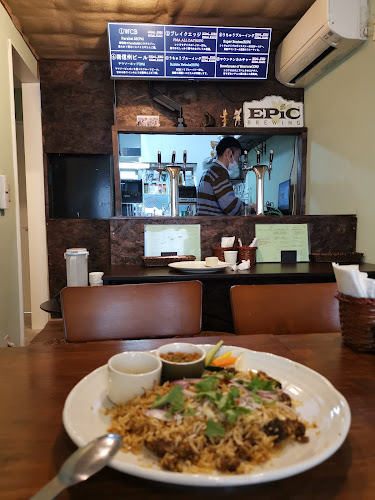 Comentarii opinii despre BEER OTAKU SPICE