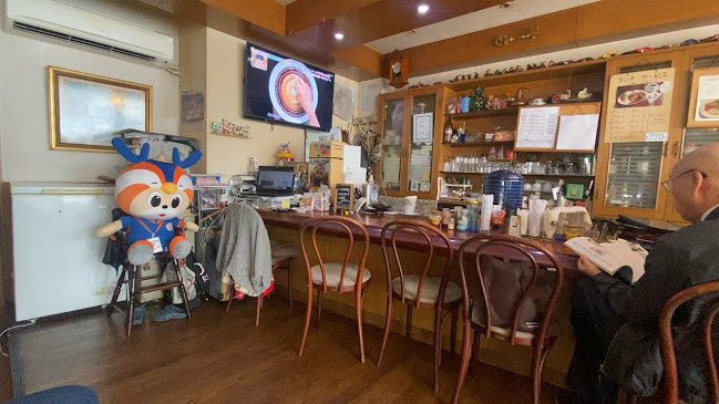 Comentarii opinii despre 喫茶 ファイン