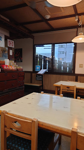 〒982-0031 宮城県仙台市太白区泉崎１丁目３３−１７