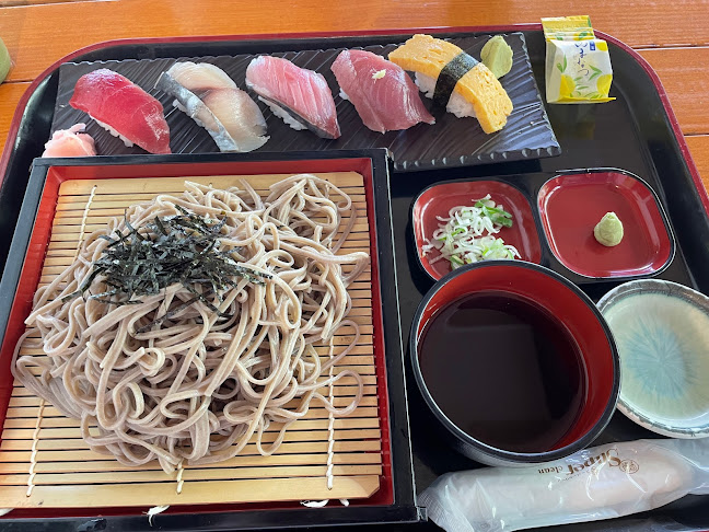 Opinii despre たてやま în 館山市 - 飲食業