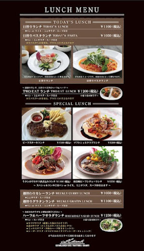 ボスコ・イルキャンティ - 台東区