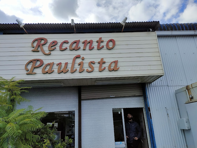 〒438-0072 静岡県磐田市鳥之瀬１２６−１ Recanto Paulista（ブラジル料理店