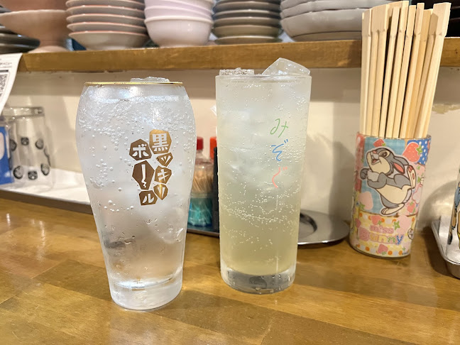 〒542-0073 大阪府大阪市中央区日本橋１丁目２１−２０ 丸富日本橋パールビル 202