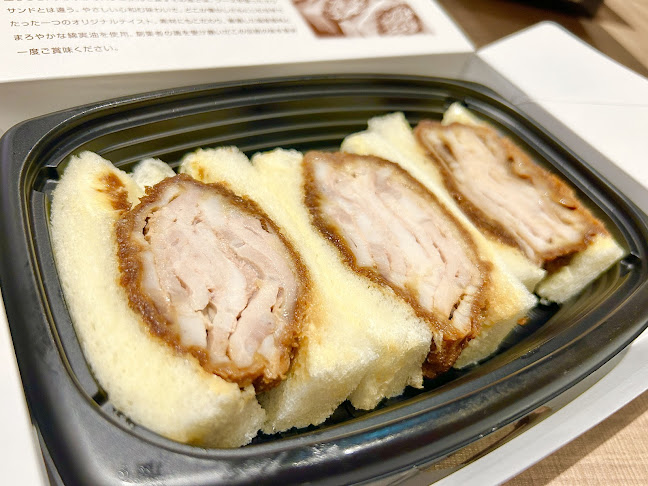 Jazz Bar & Cafe ROMAN