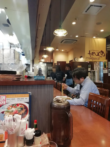 からめ亭 丸の内店