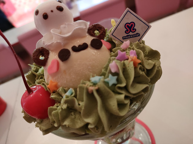 〒101-0021 東京都千代田区外神田４丁目４−２ 共益外神田ビル 4F