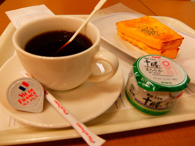 Comentarii opinii despre VIE DE FRANCE 小田原店