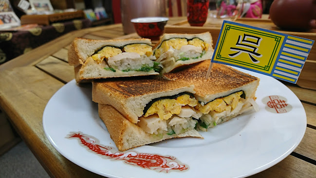 Opinii despre Cha-ngokushi în 神戸市 - 飲食業